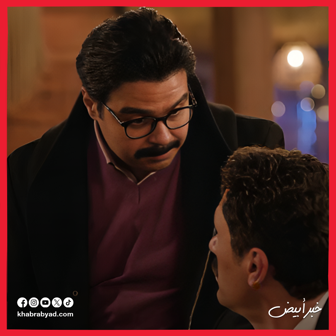 برومو مسلسل المتر سمير