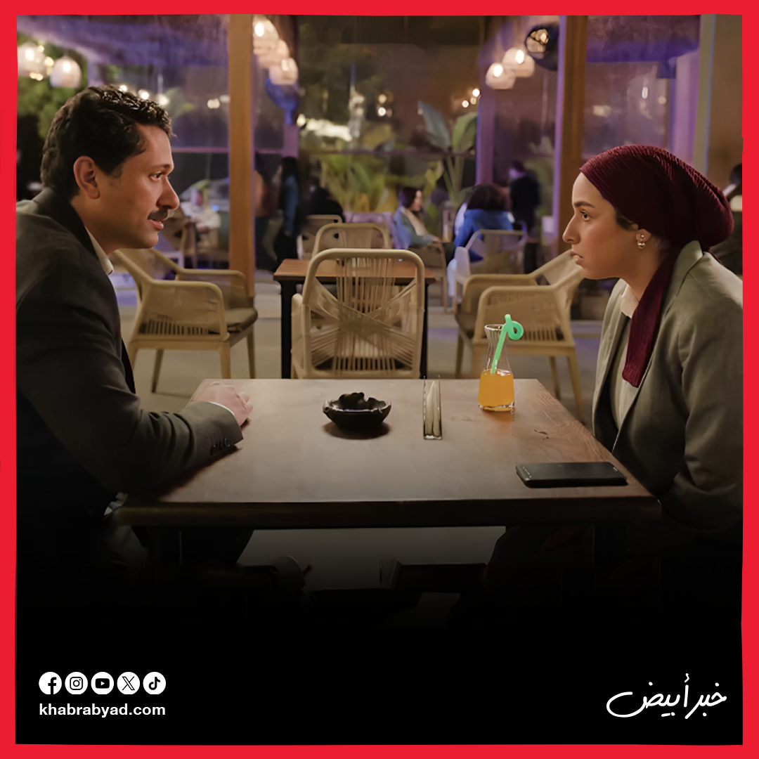 برومو مسلسل المتر سمير