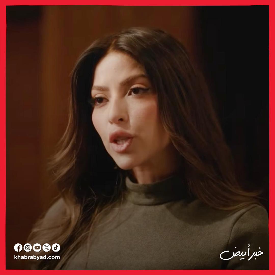 مسلسل بابا وماما جيران والعرض على MBC