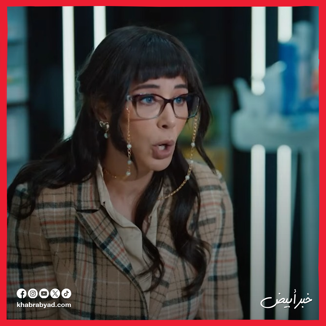 مسلسل بابا وماما جيران والعرض على MBC