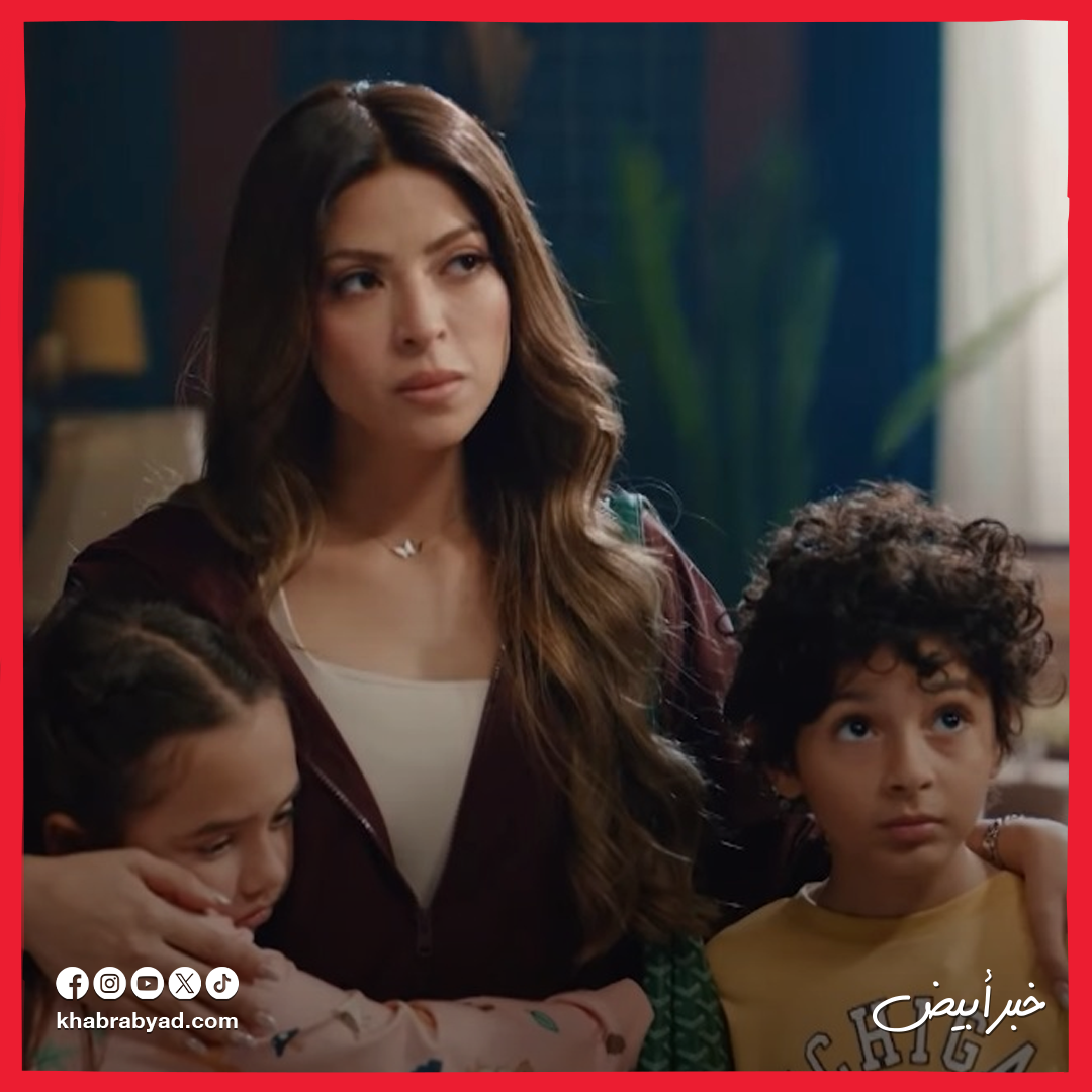 مسلسل بابا وماما جيران والعرض على MBC