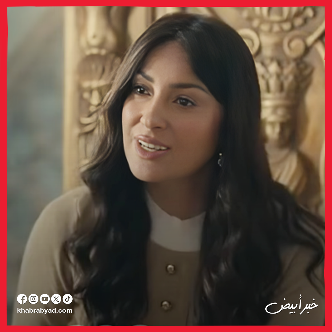  البرومو الرسمي لمسلسل أولاد الراعي بطولة ماجد المصري