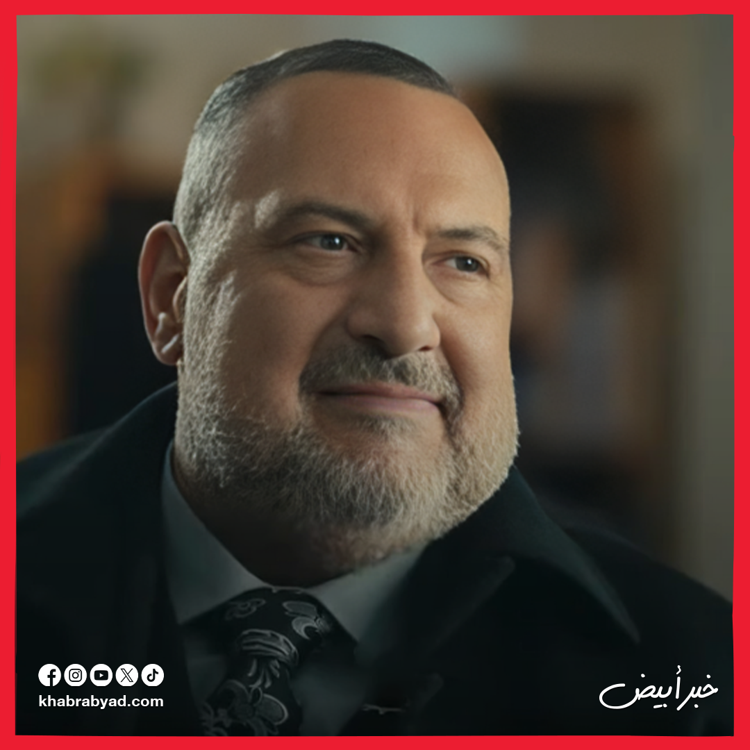  البرومو الرسمي لمسلسل أولاد الراعي بطولة ماجد المصري