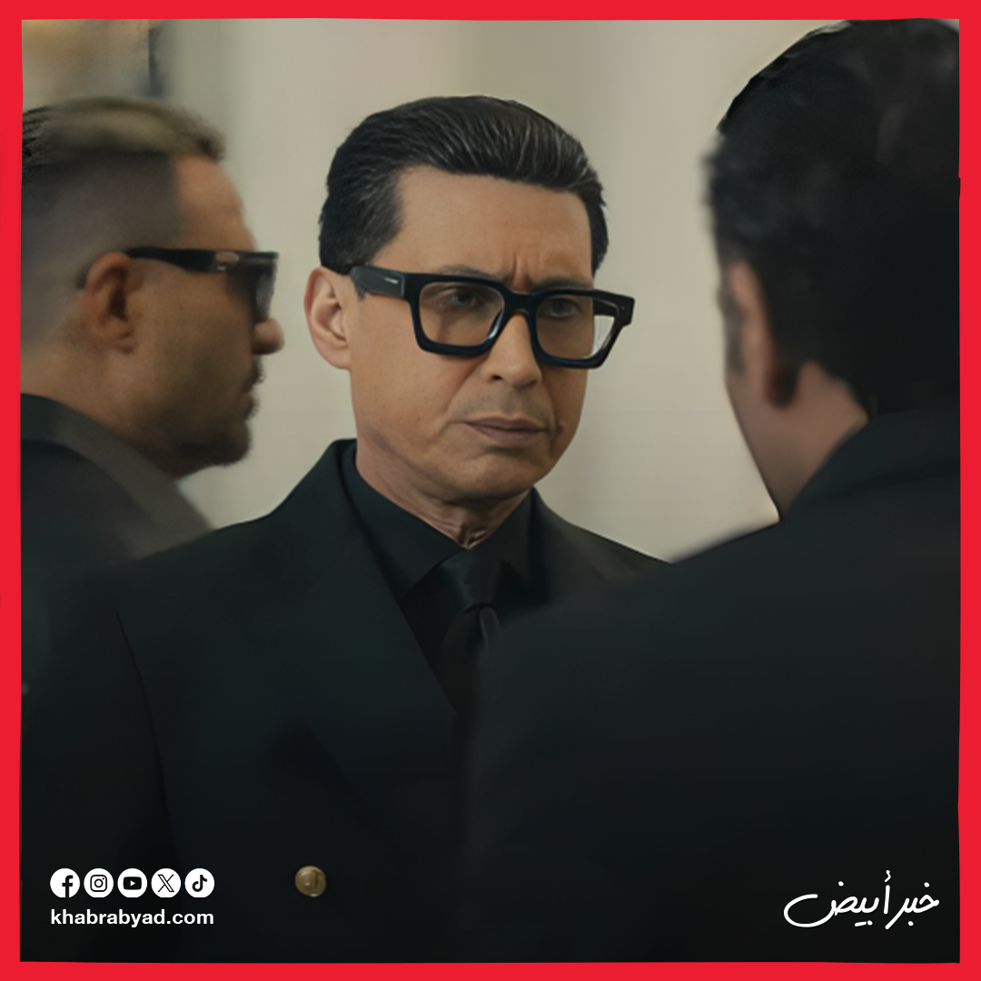  البرومو الرسمي لمسلسل أولاد الراعي بطولة ماجد المصري