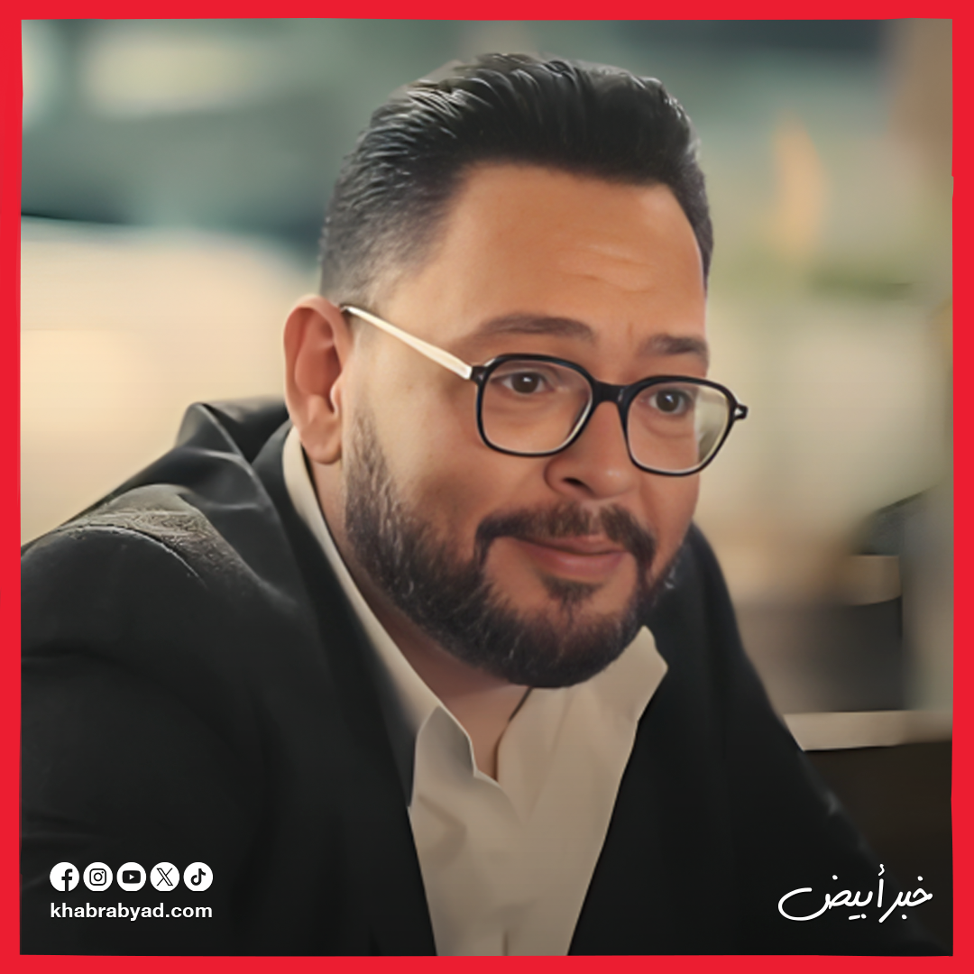 برومو مسلسل اللون الأزرق