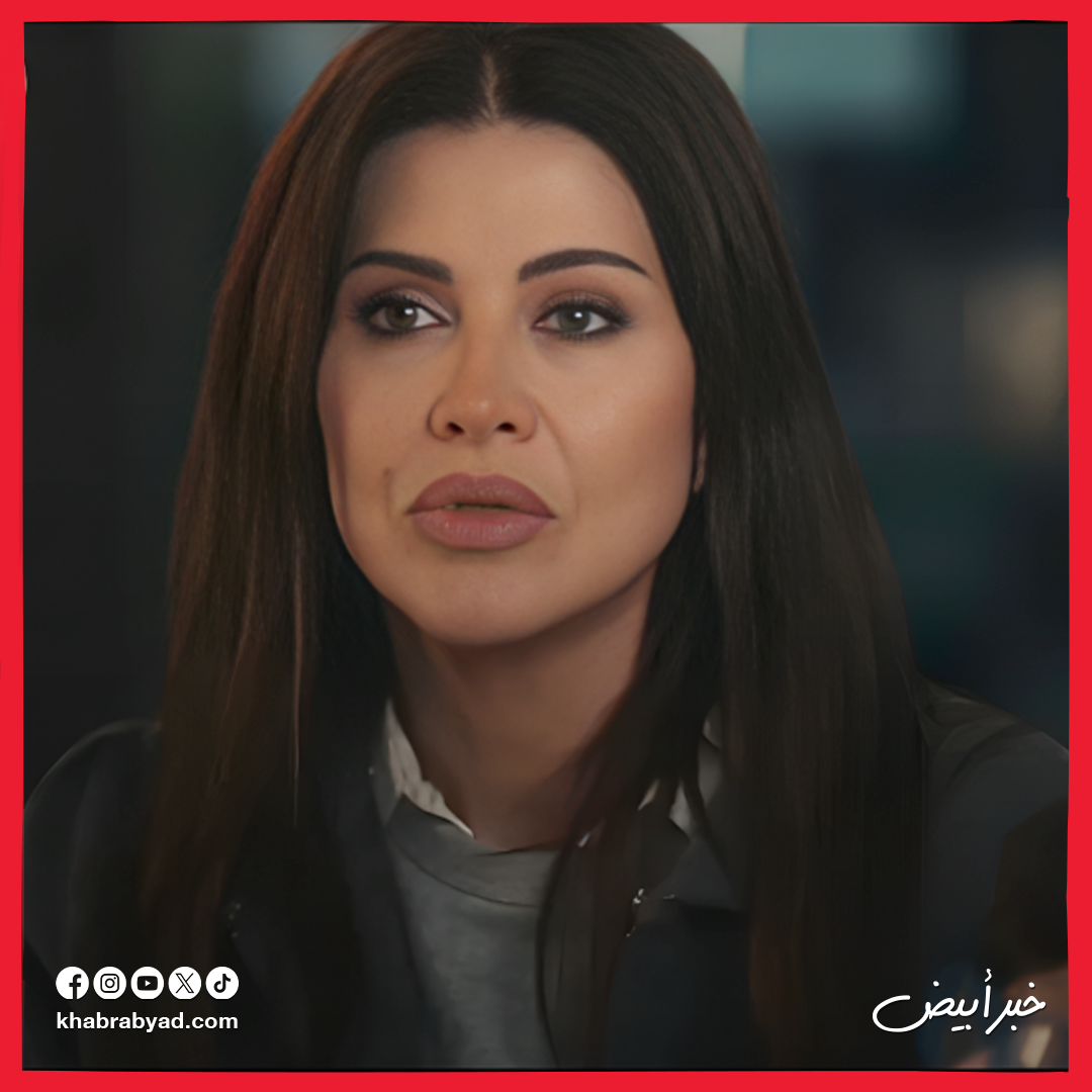 برومو مسلسل اللون الأزرق