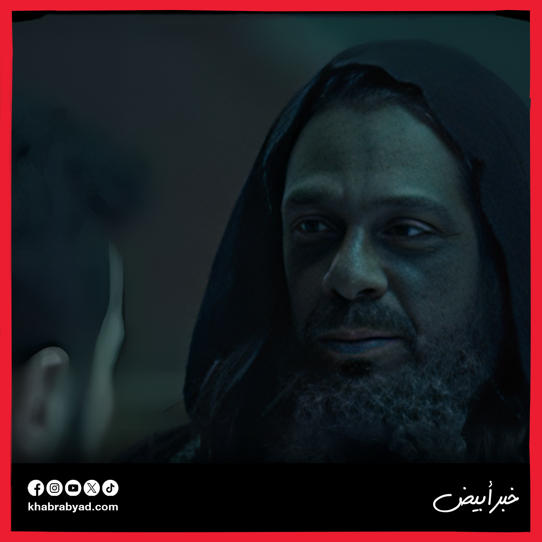 برومو مسلسل المداح أسطورة النهاية