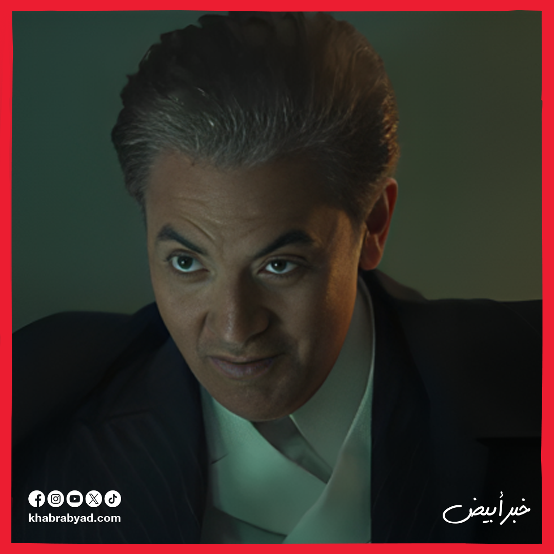 برومو مسلسل المداح أسطورة النهاية