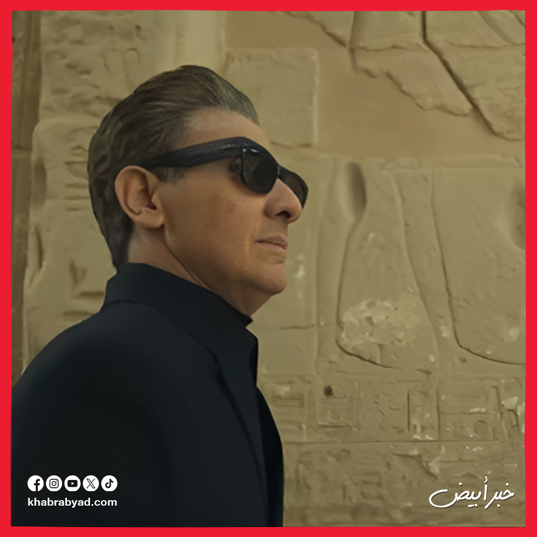 برومو مسلسل المداح أسطورة النهاية