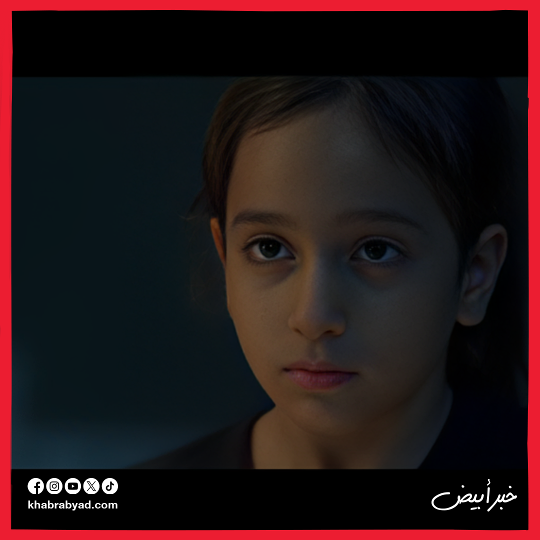 برومو مسلسل المداح أسطورة النهاية