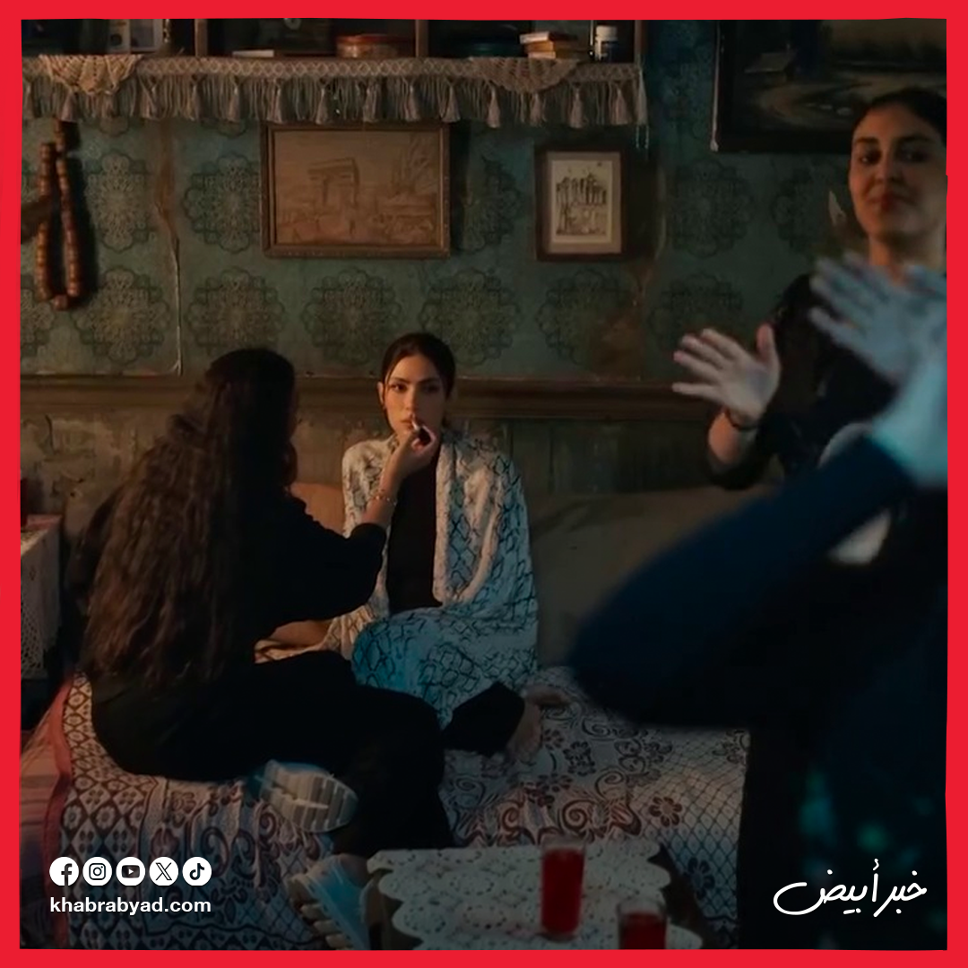 برومو مسلسل سوا سوا