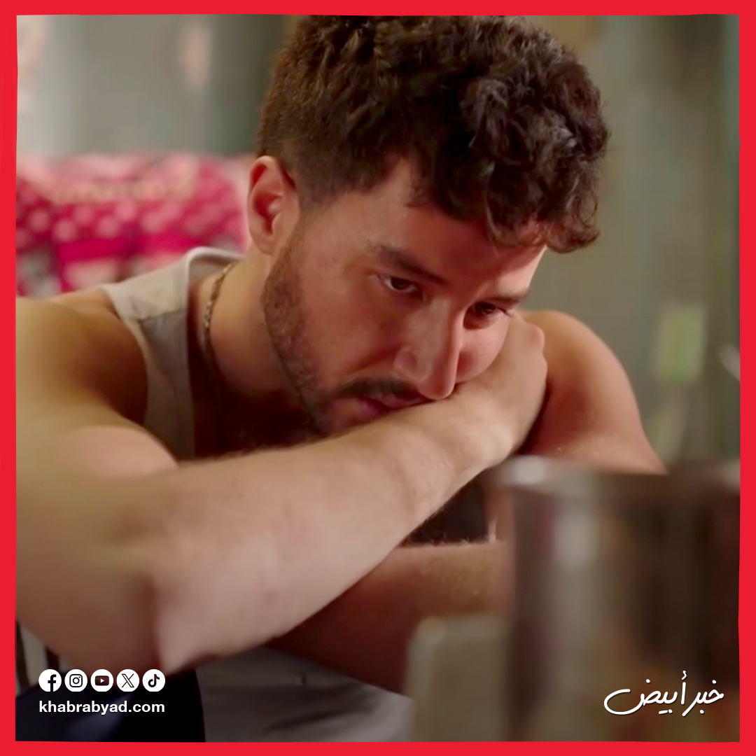 برومو مسلسل سوا سوا