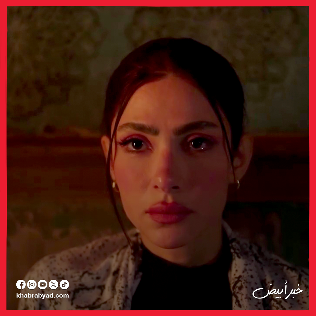 برومو مسلسل سوا سوا