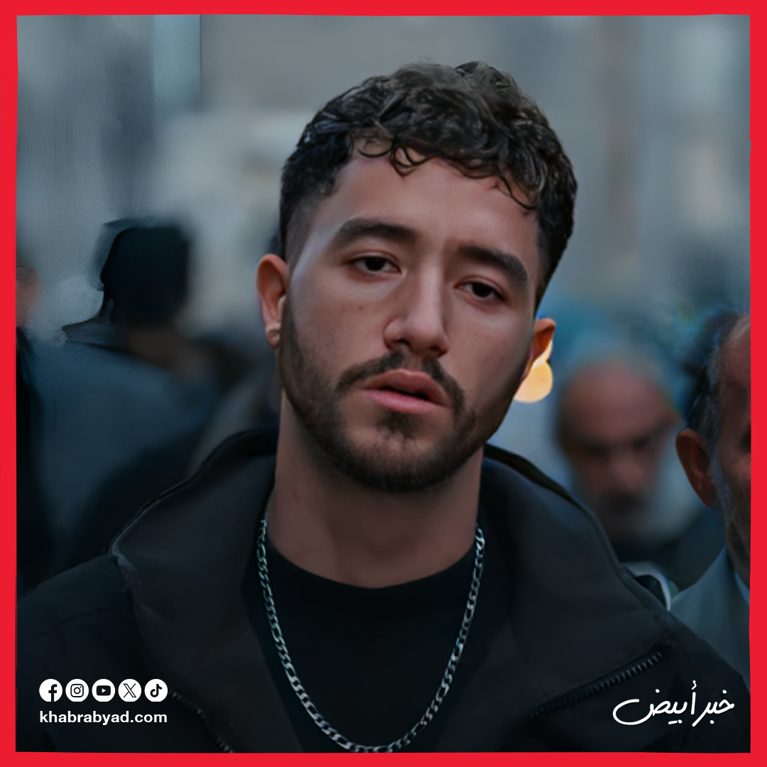 برومو مسلسل سوا سوا