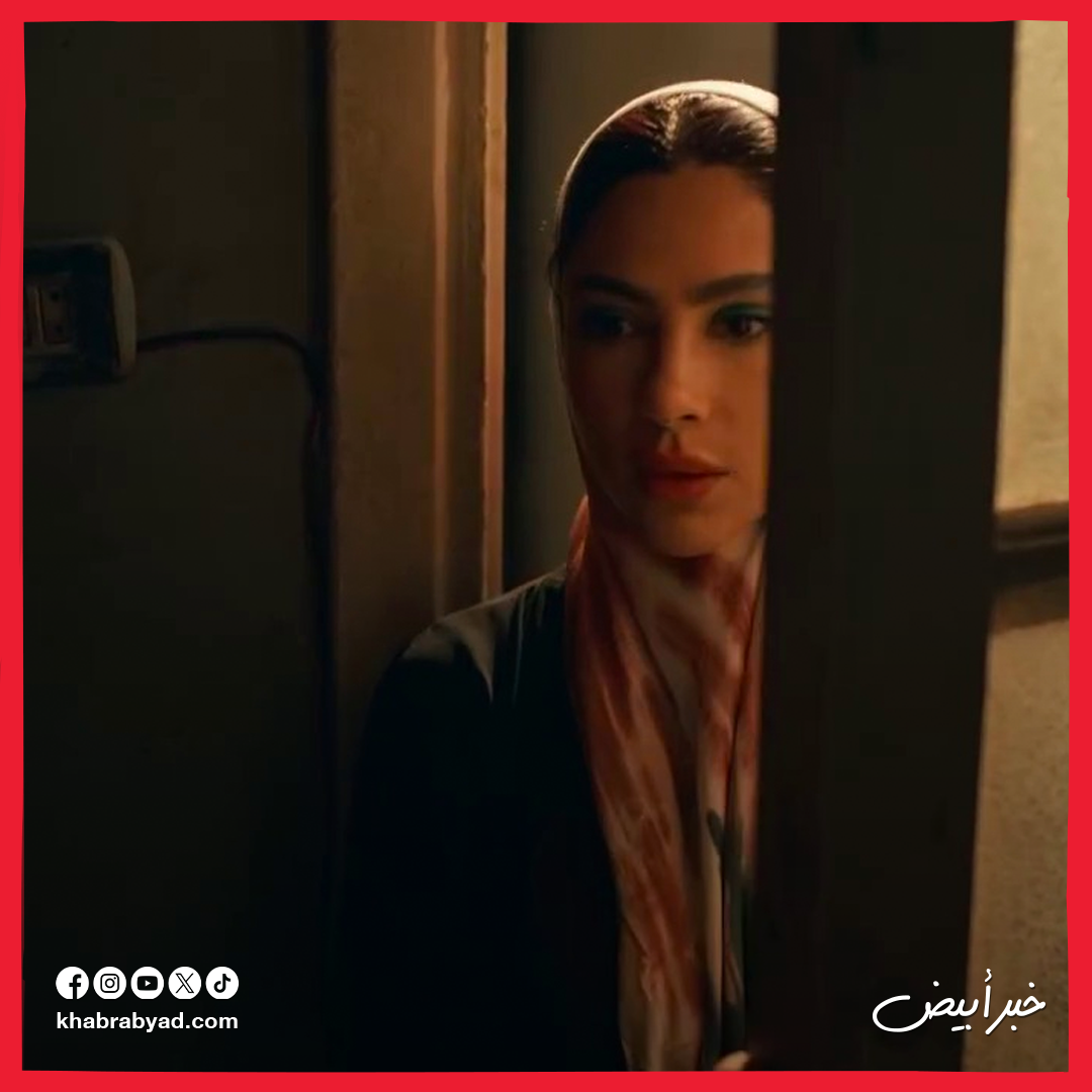 برومو مسلسل سوا سوا