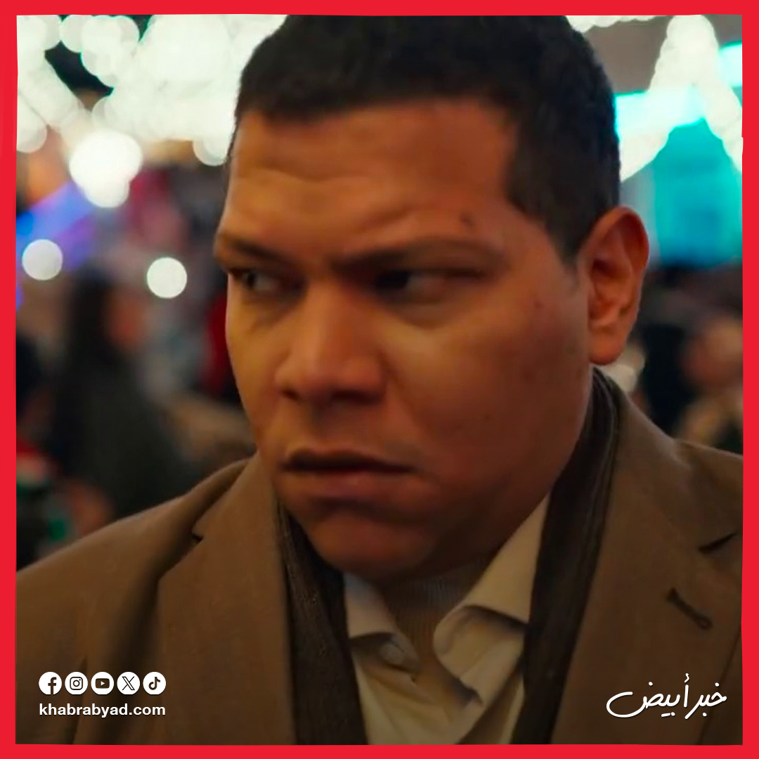 برومو مسلسل سوا سوا