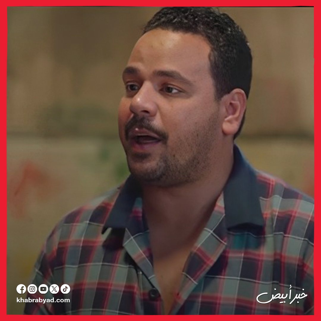 البرومو الثاني لمسلسل هي كيميا