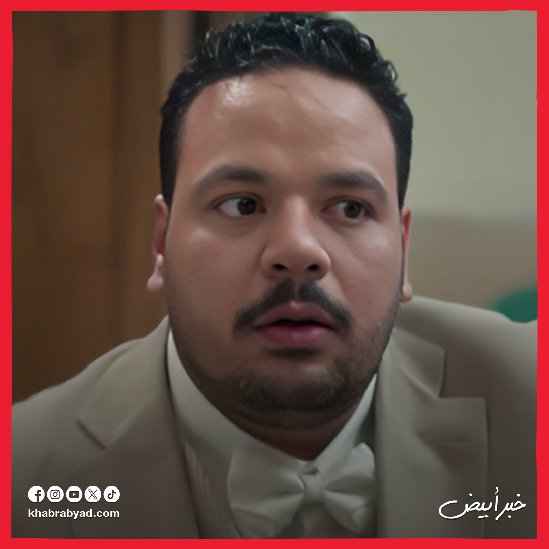 البرومو الثاني لمسلسل هي كيميا