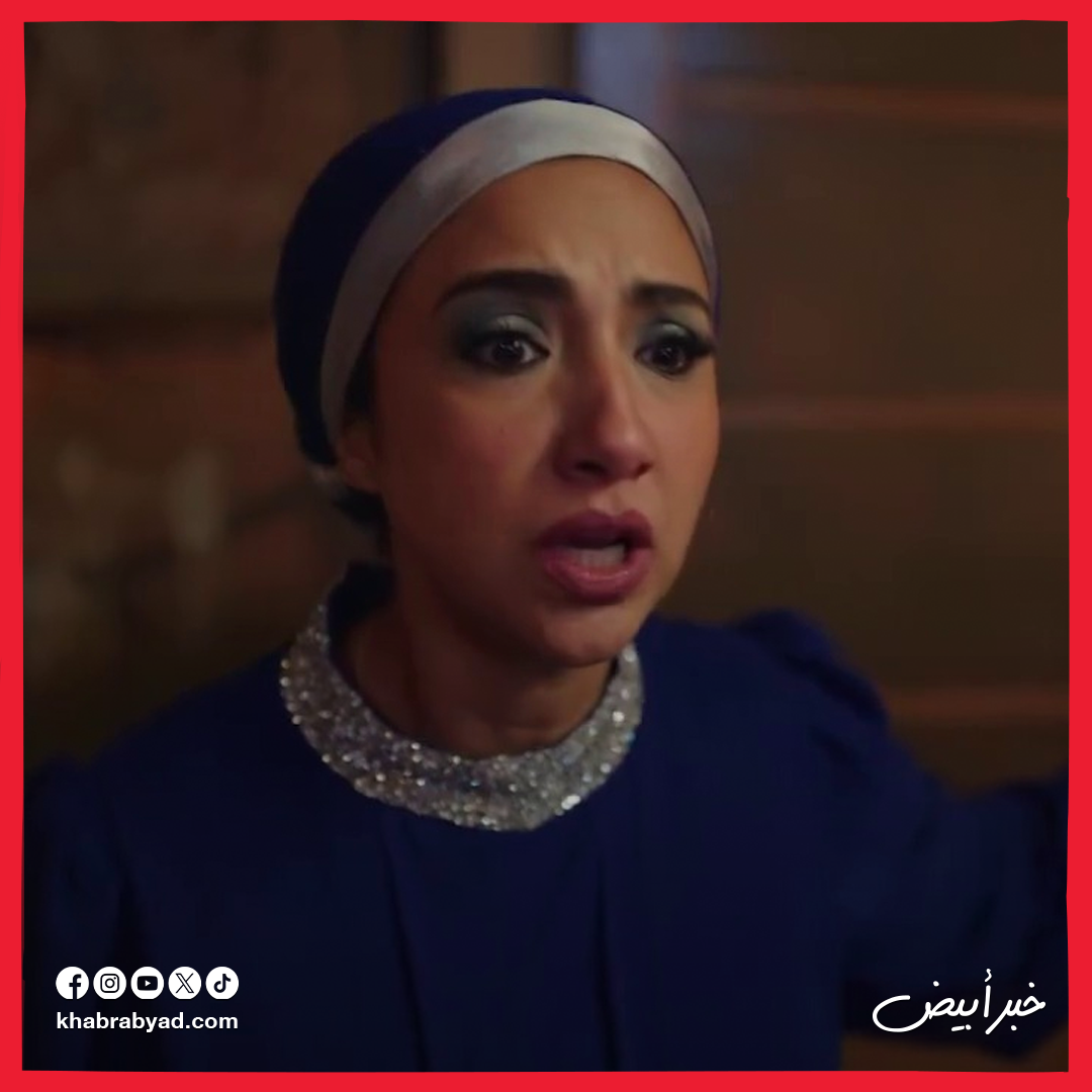 برومو مسلسل سوا سوا