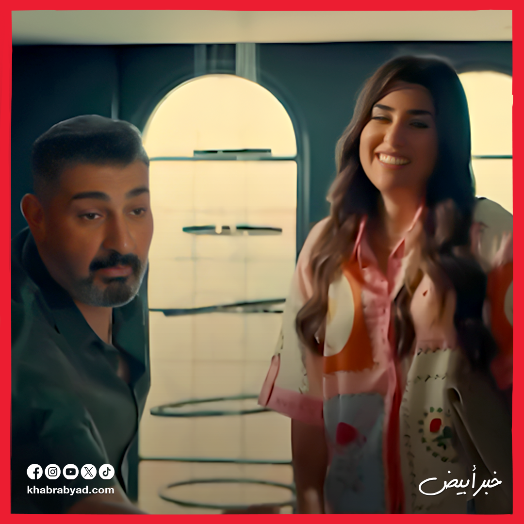 برومو مسلسل كلهم بيحبوا مودي