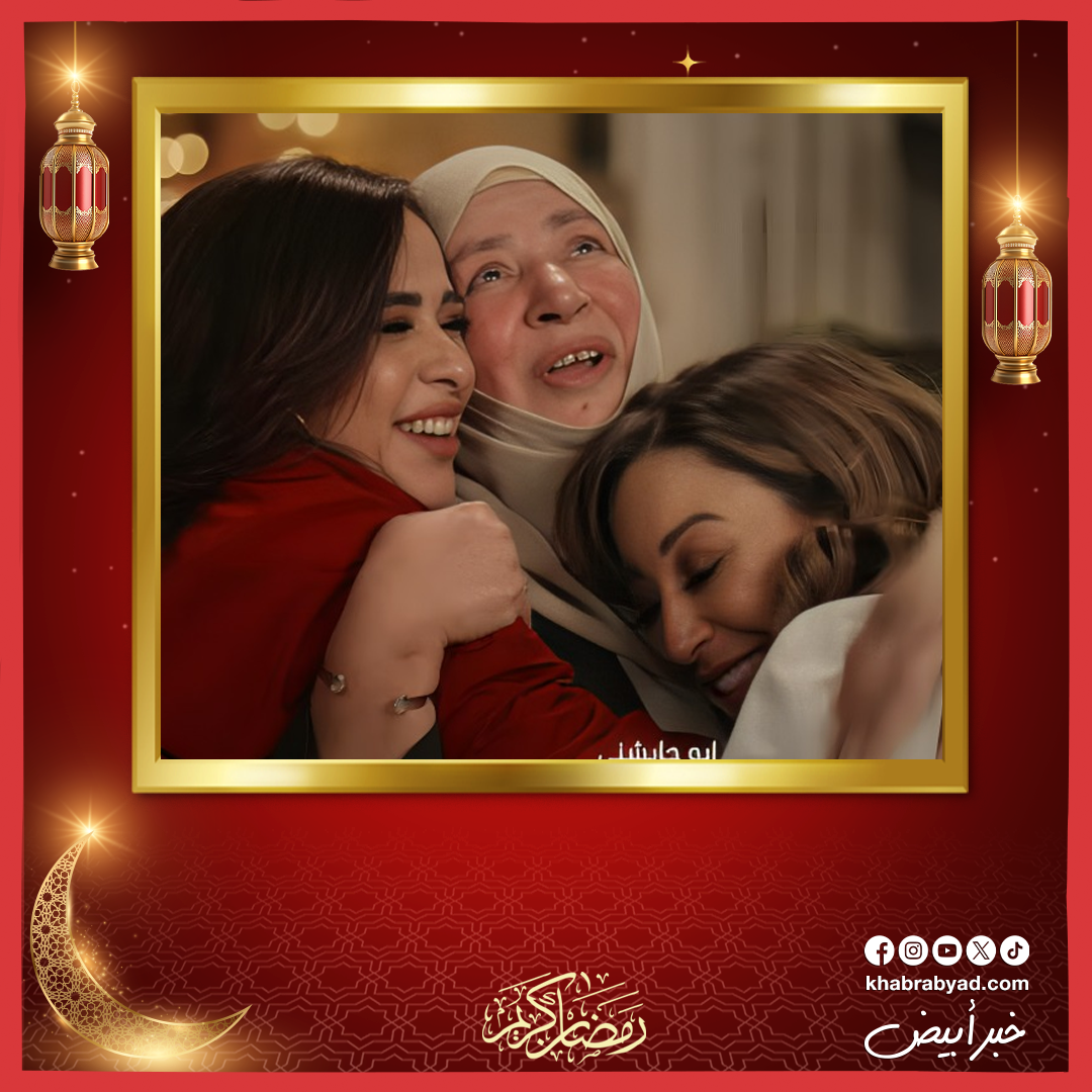  رواد السوشيال ميديا يحتفون بعودة عبلة كامل