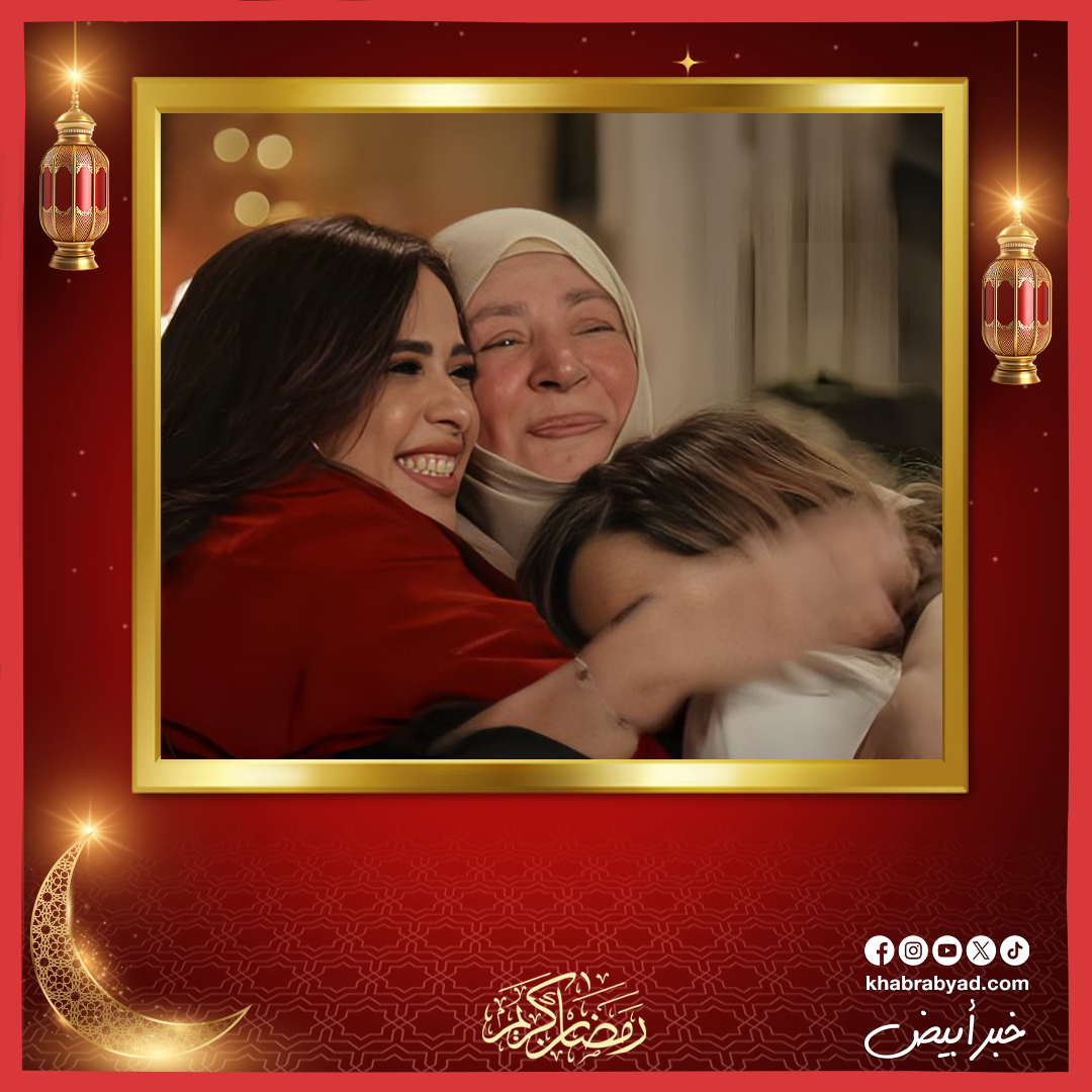  رواد السوشيال ميديا يحتفون بعودة عبلة كامل