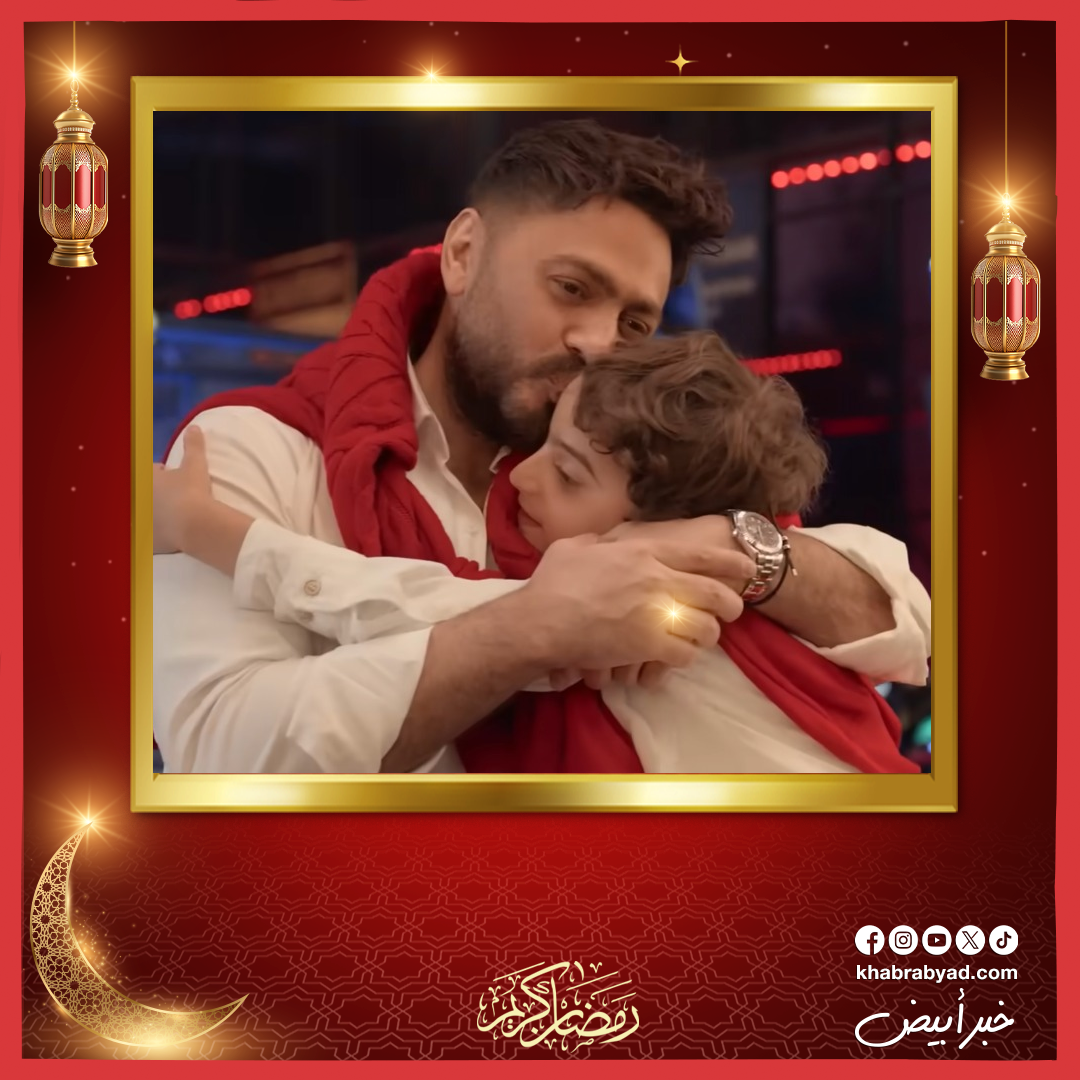ظهور خاص لأبناء النجوم في إعلانات رمضان 2026