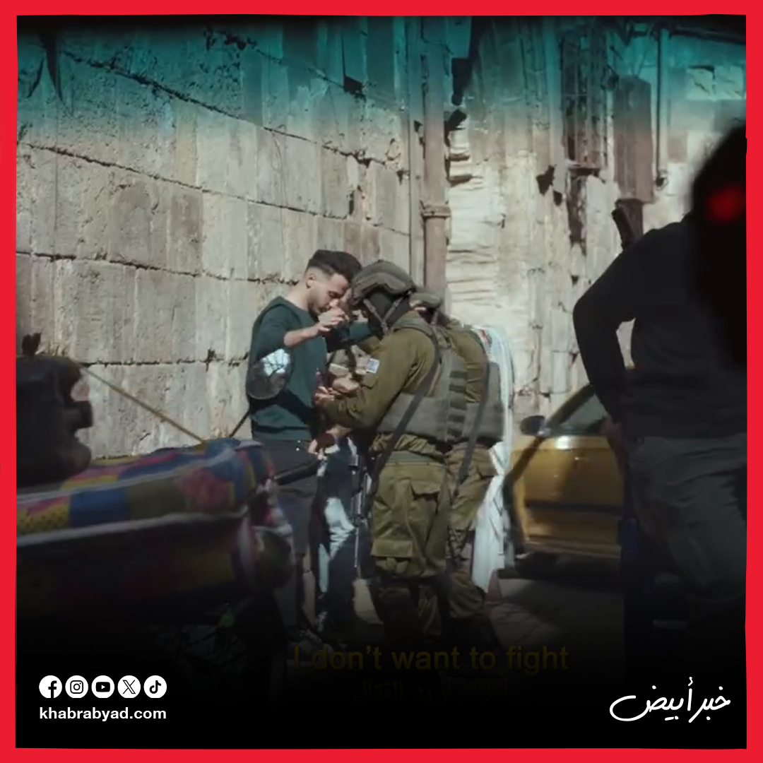 برومو مسلسل اصحاب الأرض