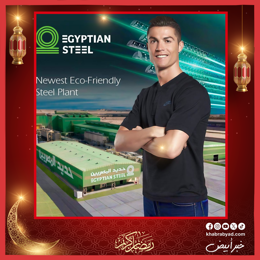 نجوم عالميين شاركوا في إعلانات رمضان