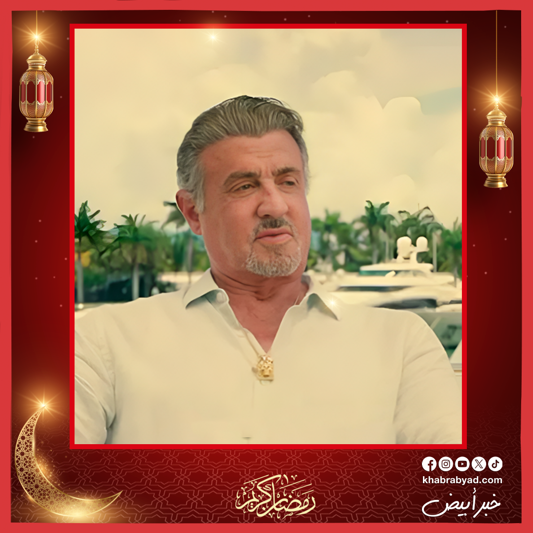 نجوم عالميين شاركوا في إعلانات رمضان