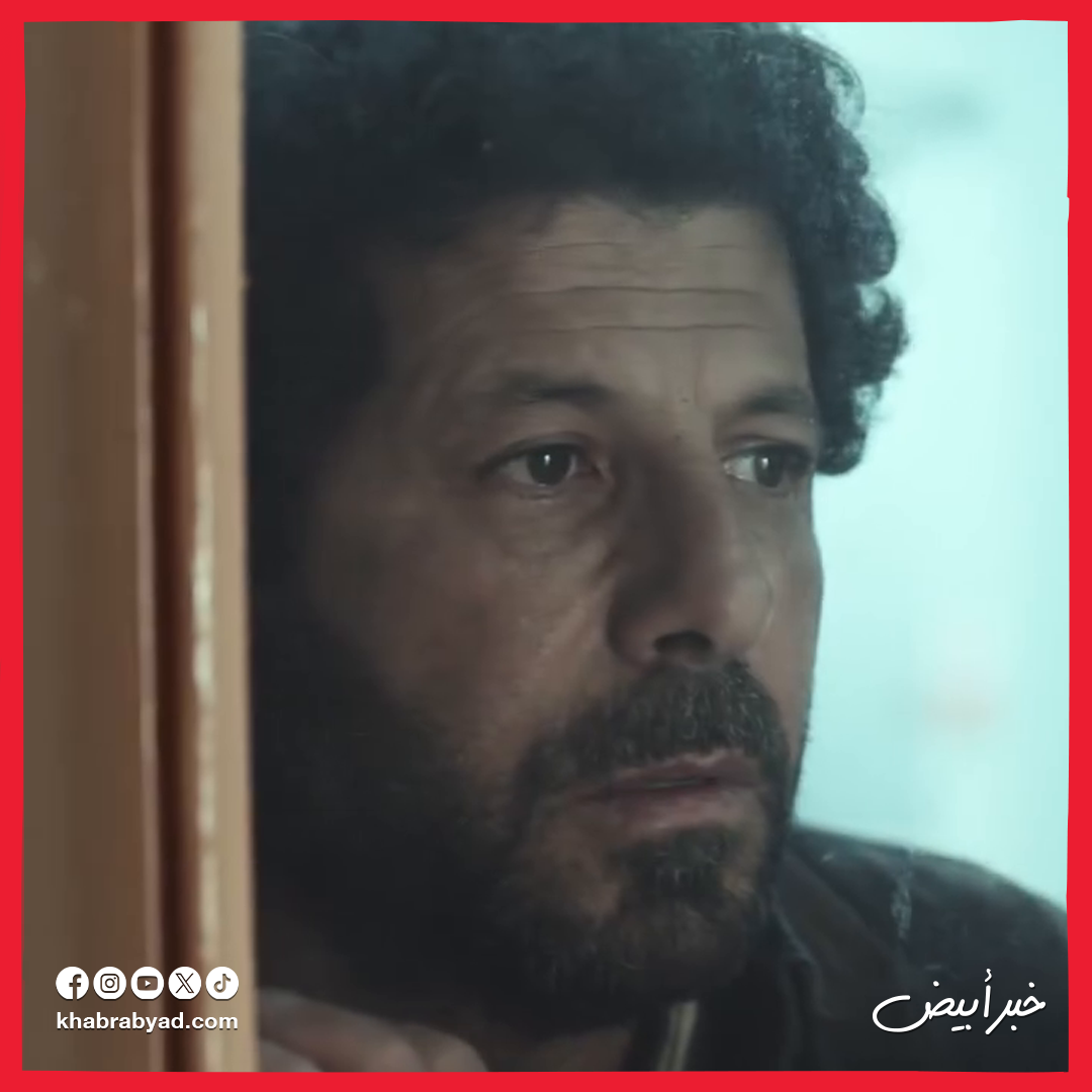 برومو مسلسل اصحاب الأرض