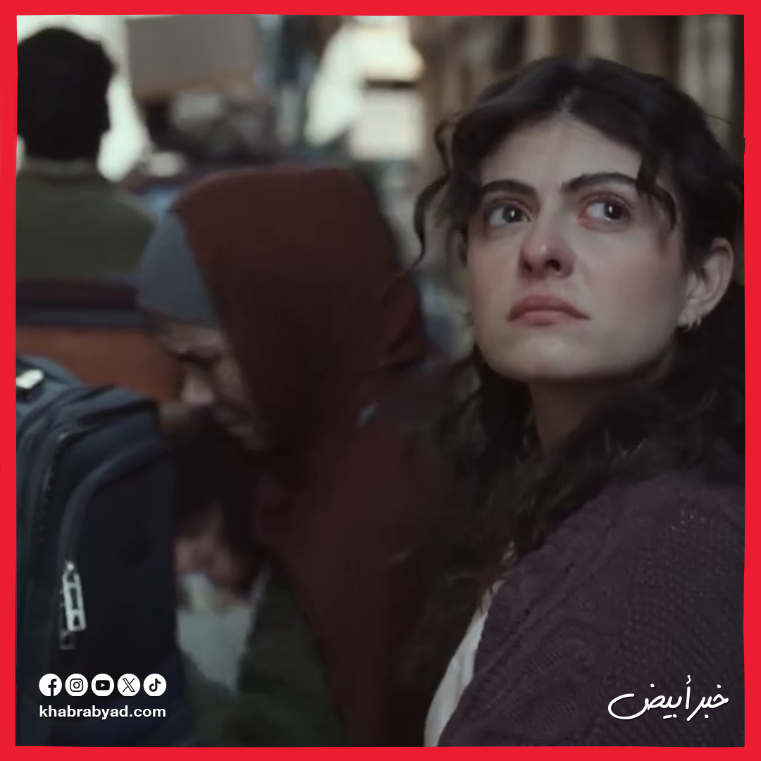 برومو مسلسل اصحاب الأرض