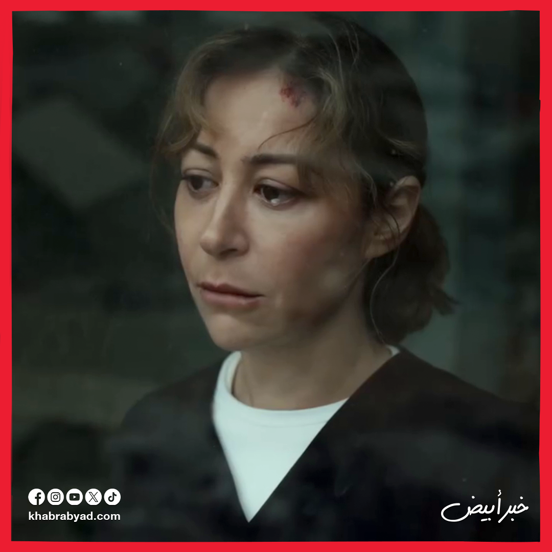 برومو مسلسل اصحاب الأرض