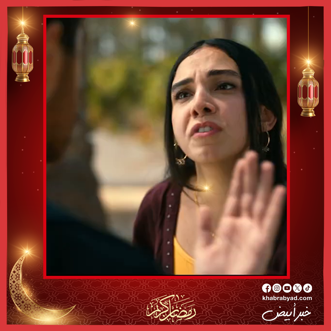 برومو فيلم إيجي بست