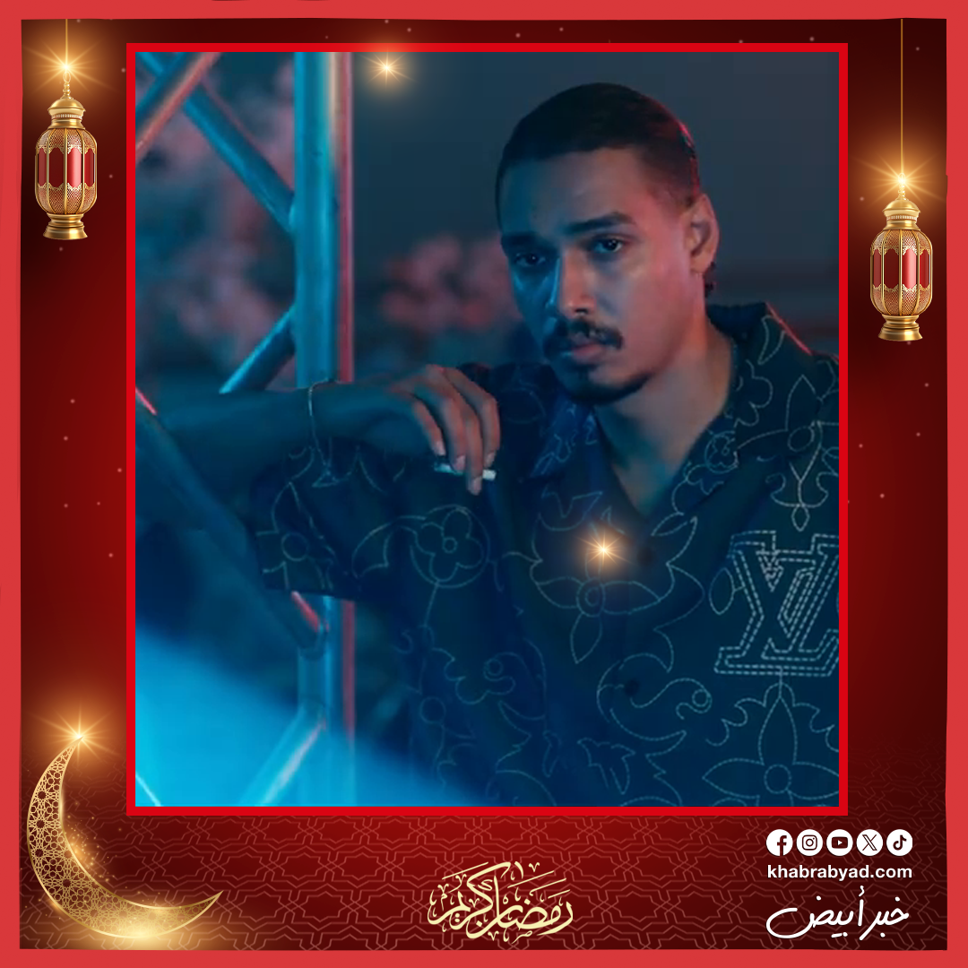 برومو فيلم إيجي بست