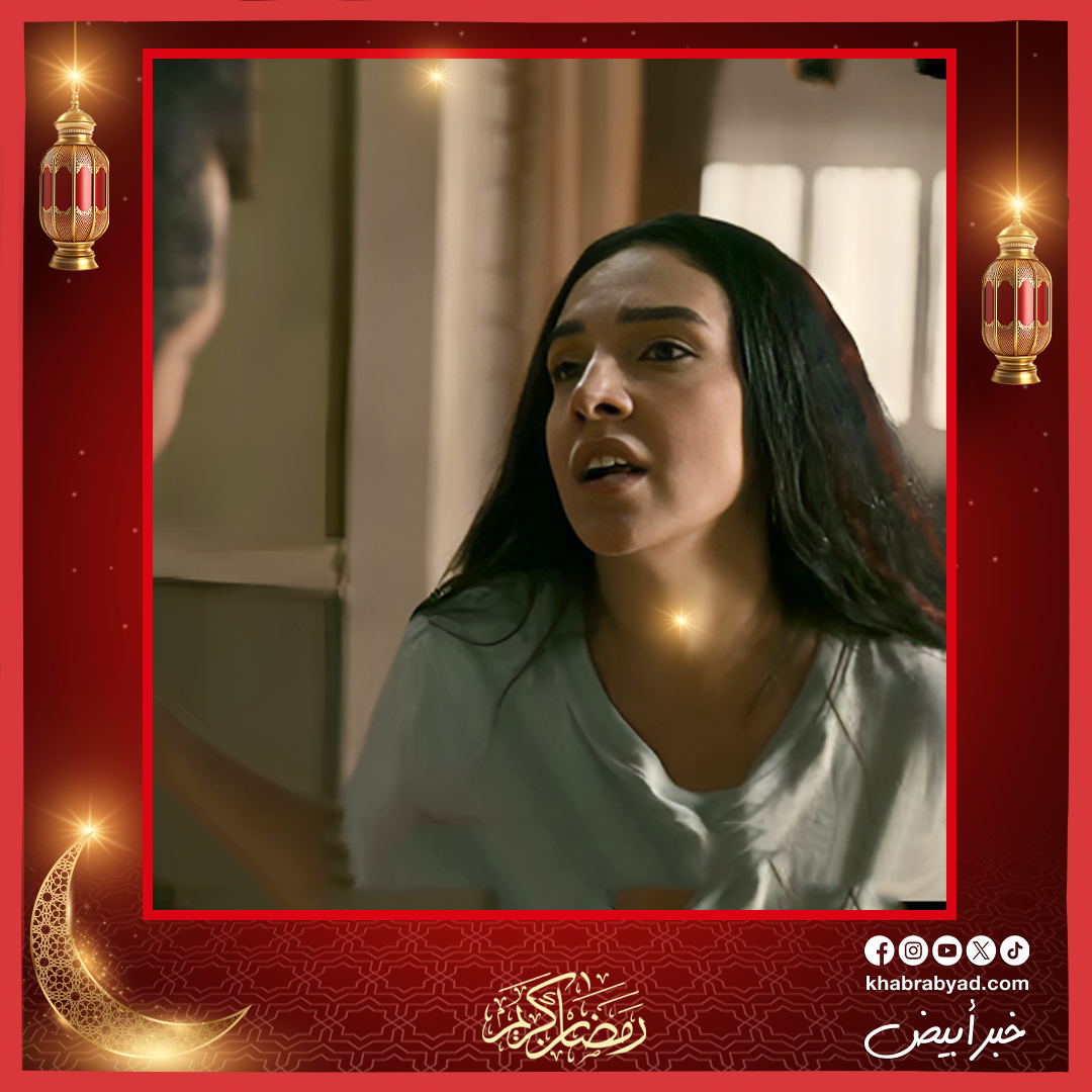 برومو فيلم إيجي بست