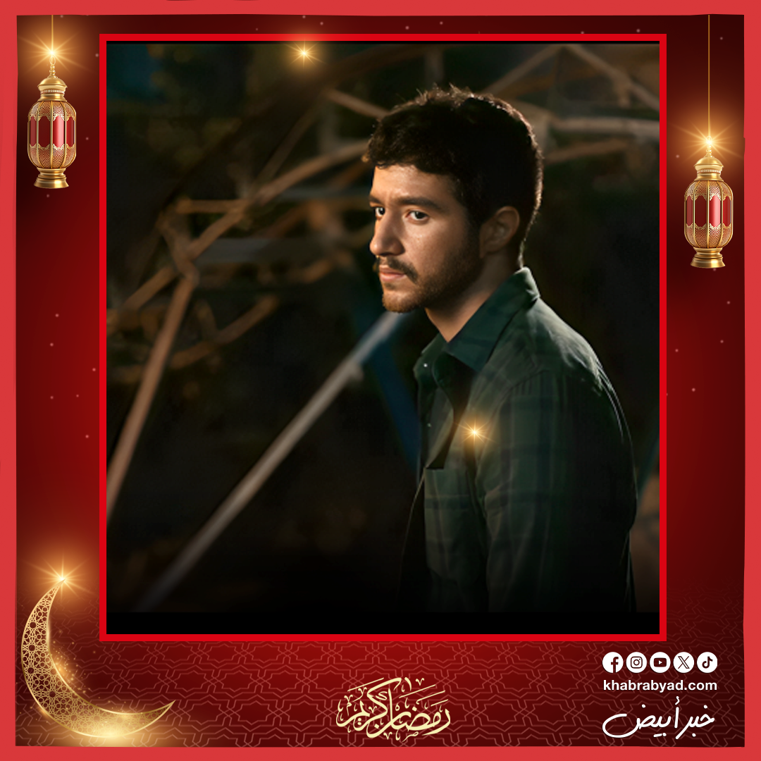 برومو فيلم إيجي بست