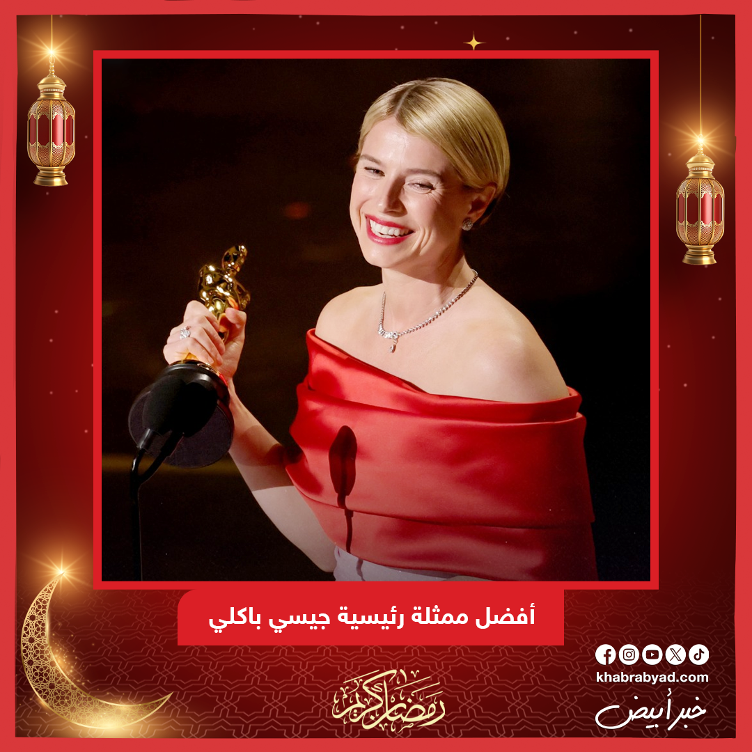  القائمة الكاملة لجوائز الأوسكار 2026