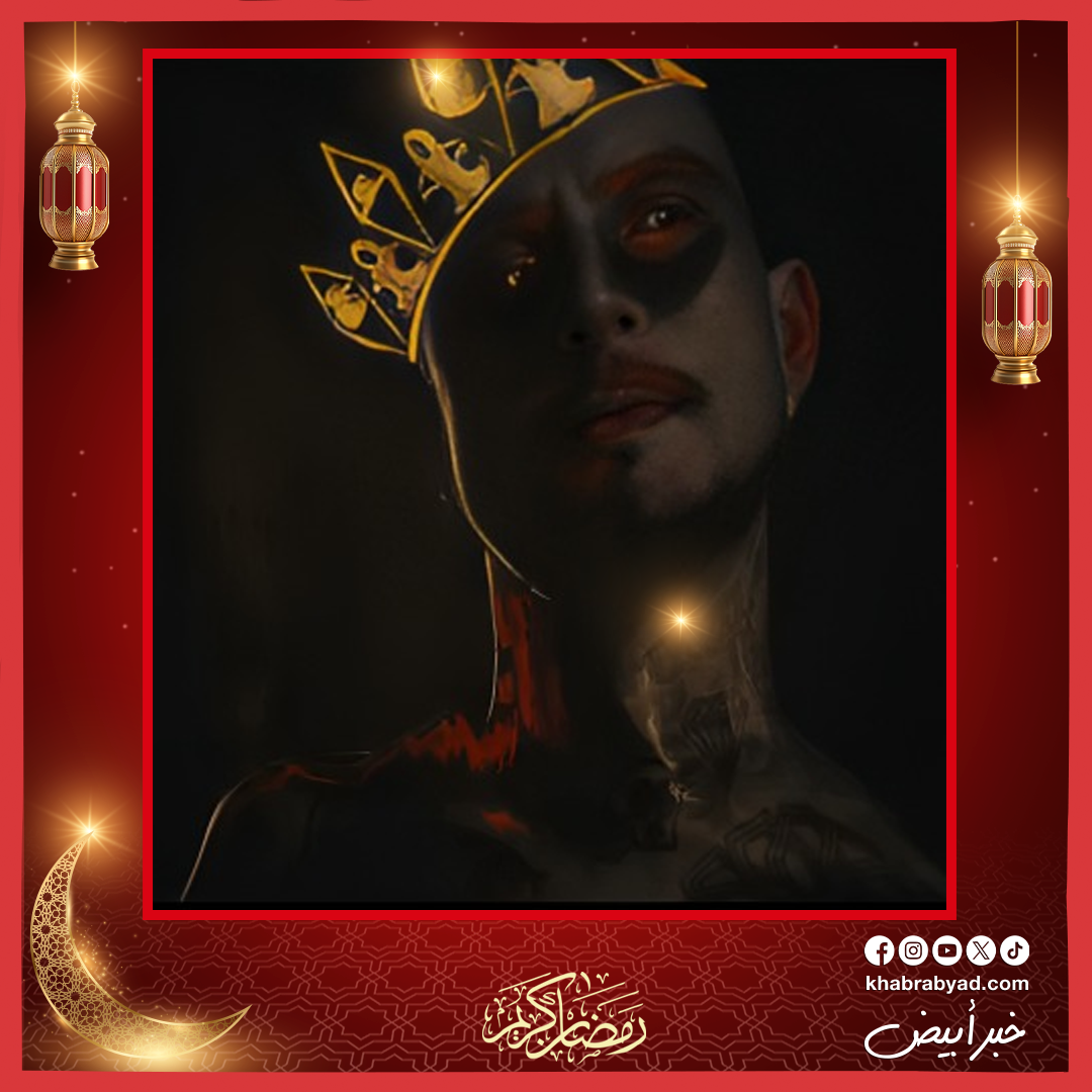 برومو فيلم سفاح التجمع