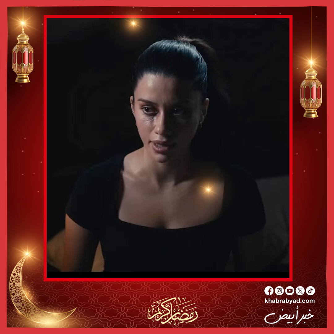 برومو فيلم سفاح التجمع