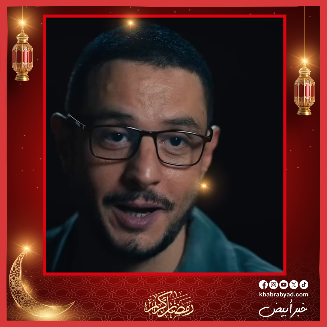 برومو فيلم سفاح التجمع