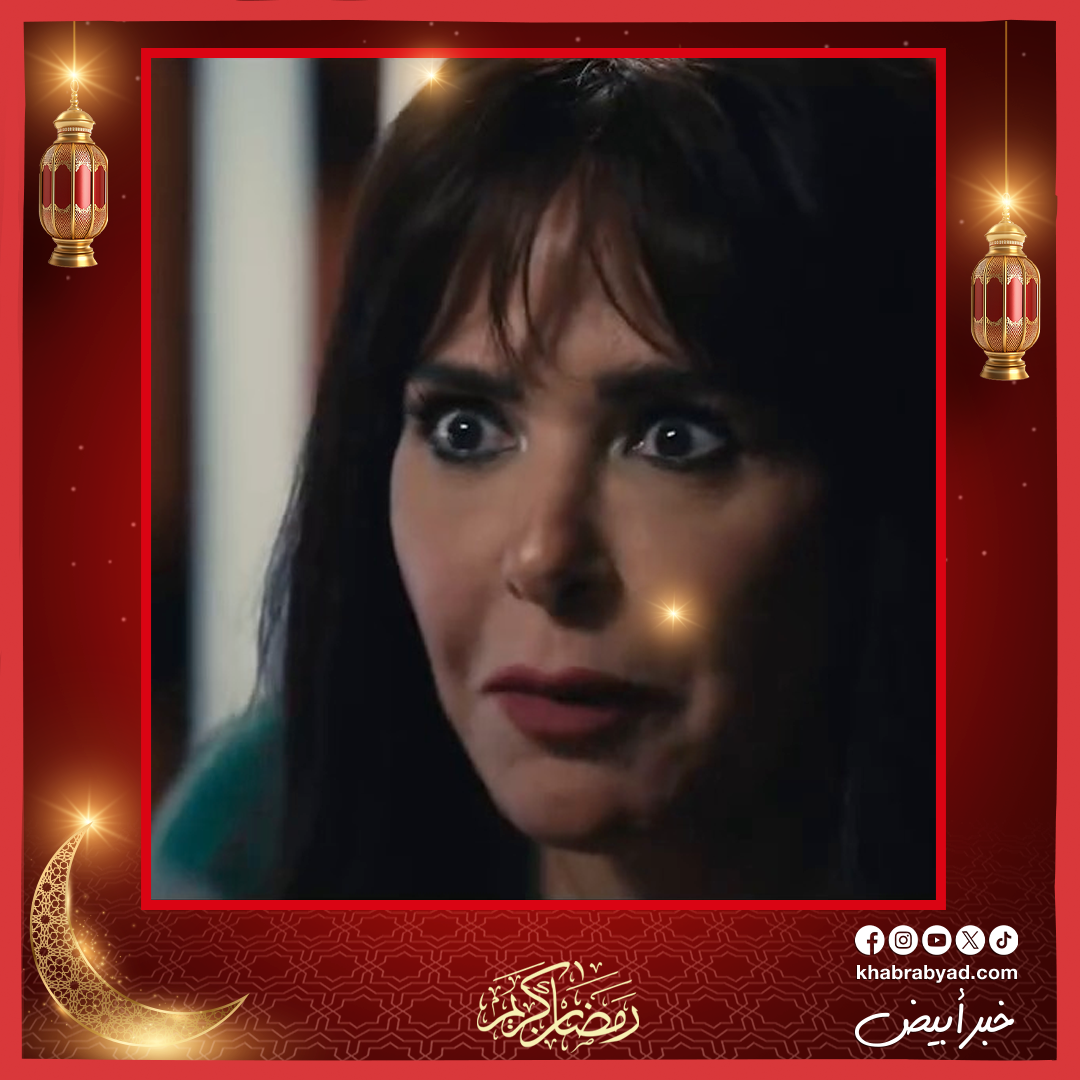 برومو فيلم سفاح التجمع