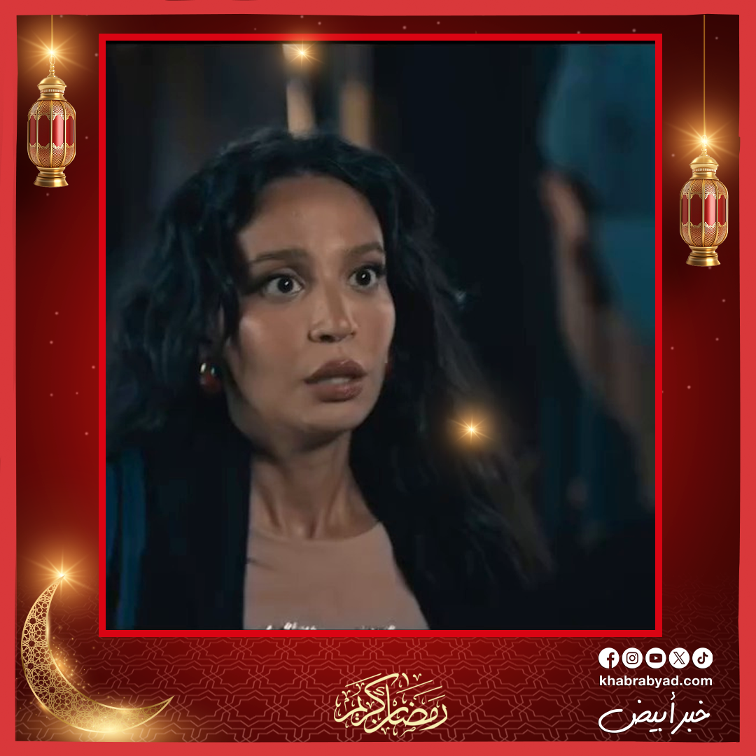 برومو فيلم سفاح التجمع