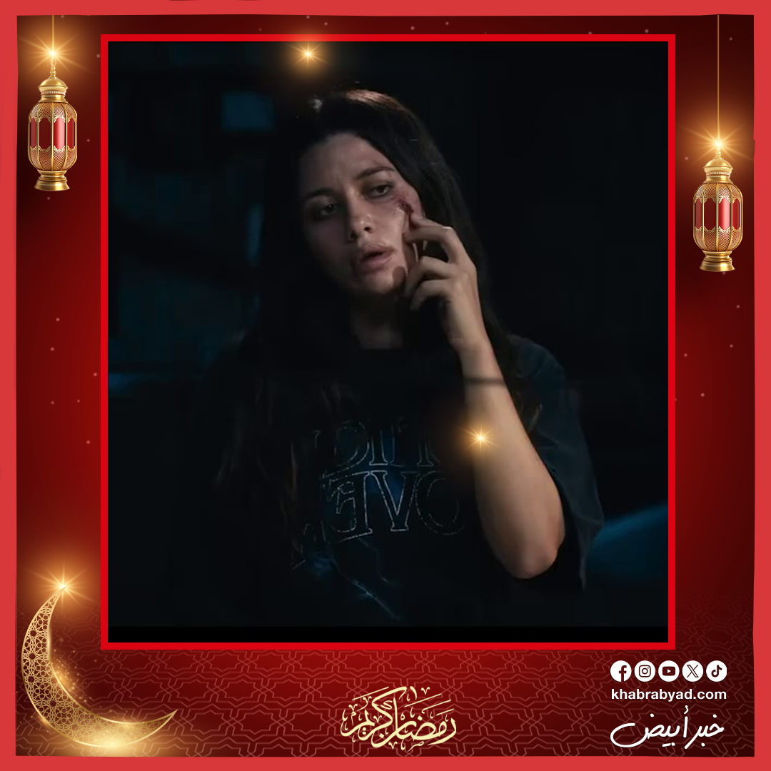 برومو فيلم سفاح التجمع