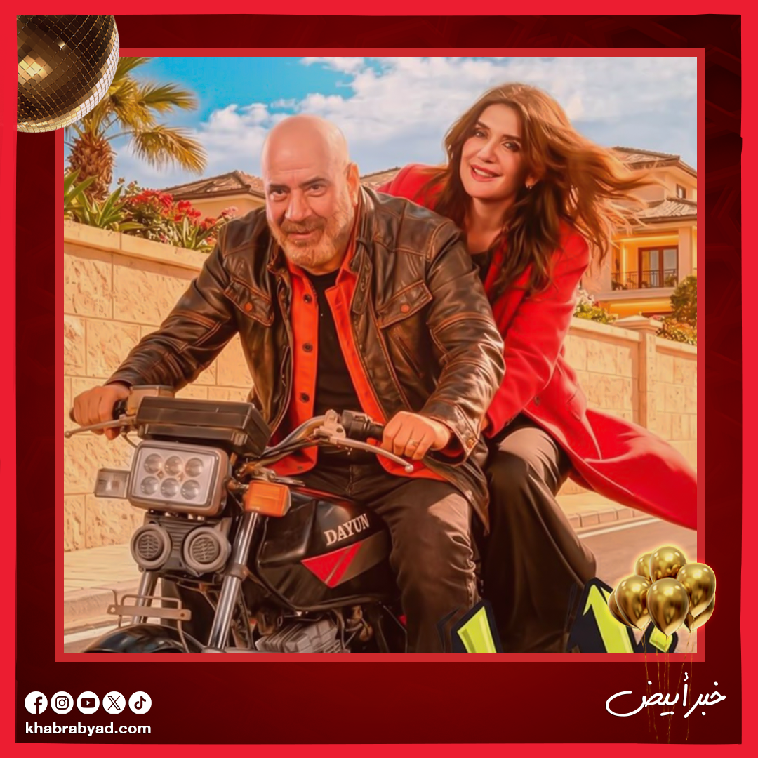 لوكات النجوم