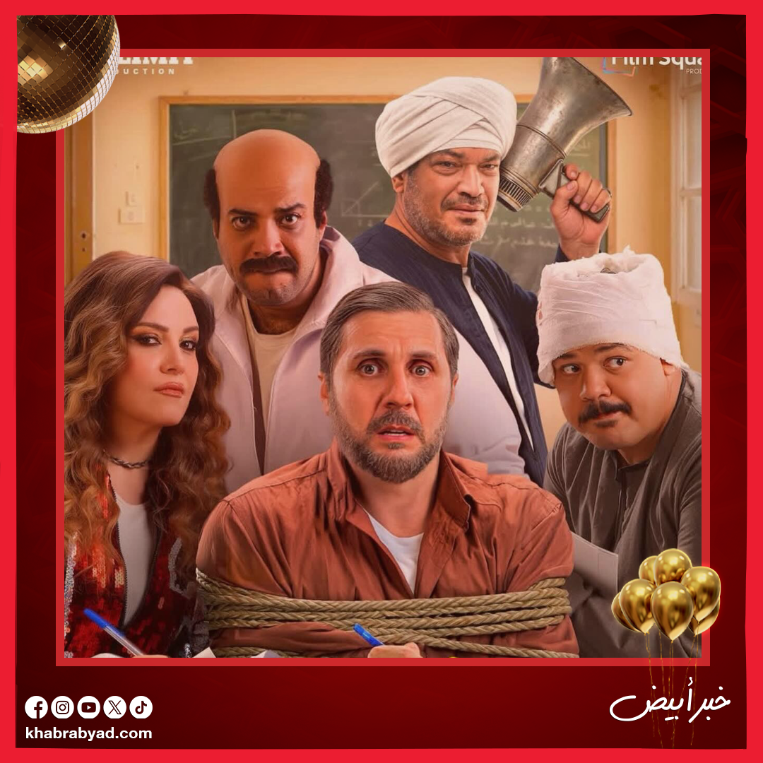 لوكات النجوم