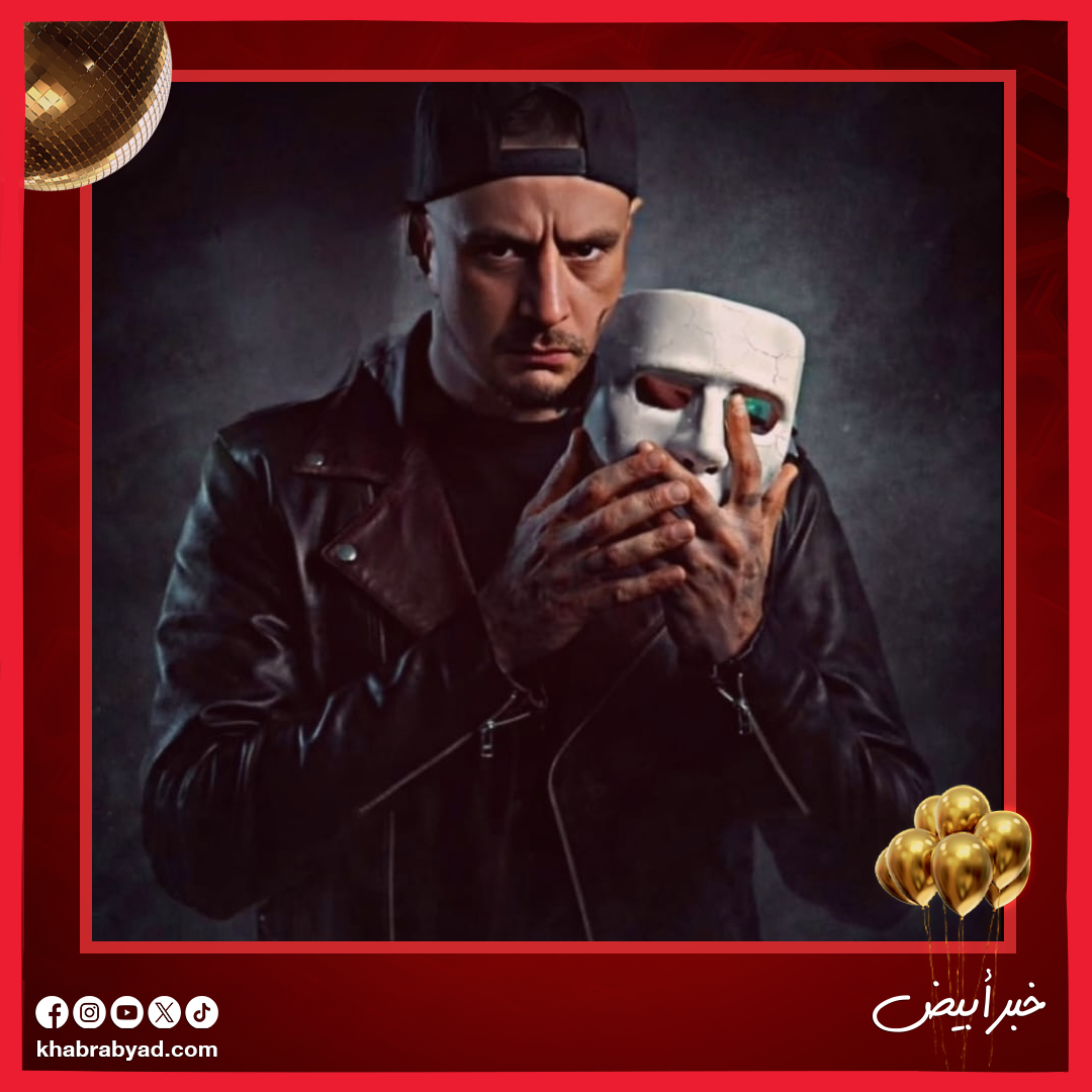 لوكات النجوم