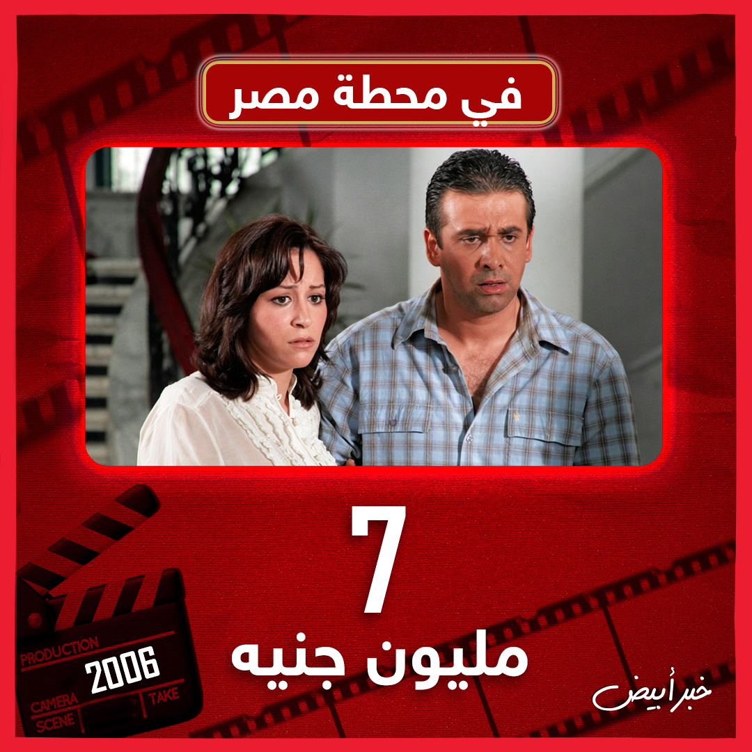 ١٢
