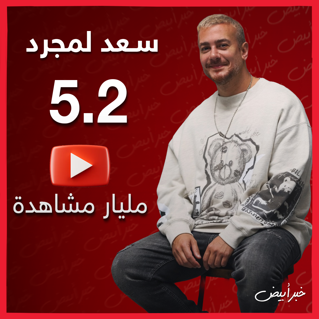 ٣