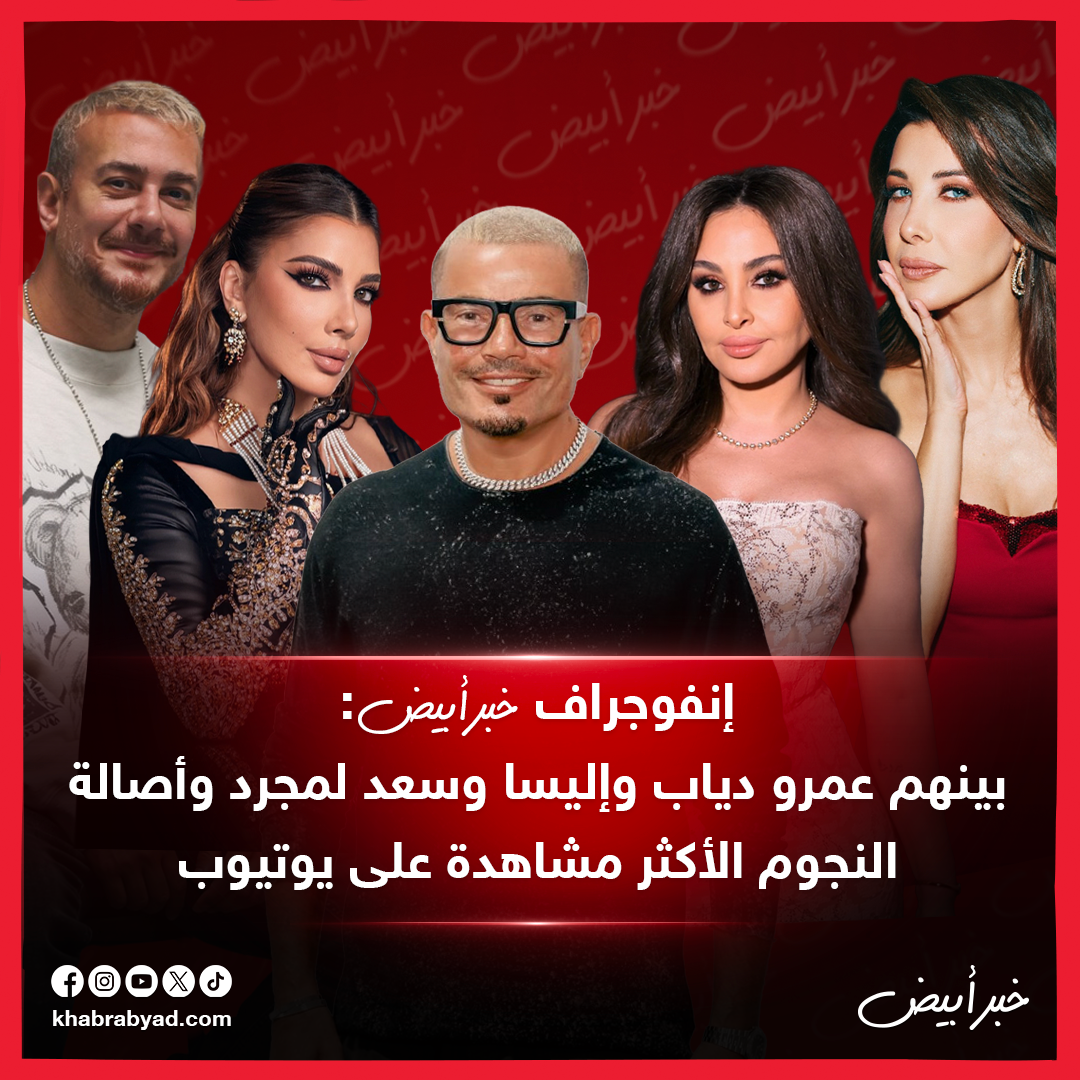 ١